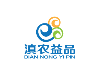 云南滇农益品生物科技有限公司(滇农益品）logo设计