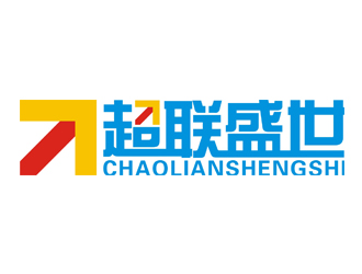 张浩的厦门超联盛世网络科技有限公司logo设计