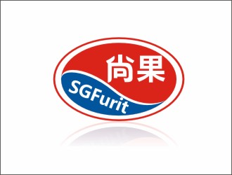 林恩维的尙果logo设计