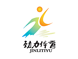 孙红印的劲力体育logo设计