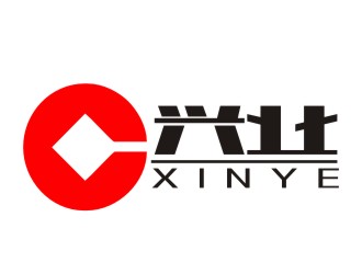 张军代的兴业logo设计