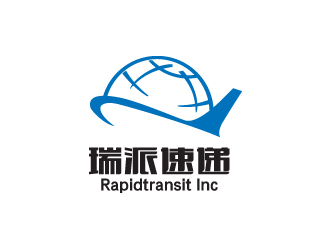 秦晓东的Rapidtransit Inc瑞派速递logo设计