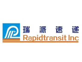 张军代的Rapidtransit Inc瑞派速递logo设计