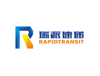 梁仲威的Rapidtransit Inc瑞派速递logo设计