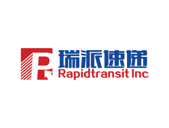 Rapidtransit Inc瑞派速递logo设计