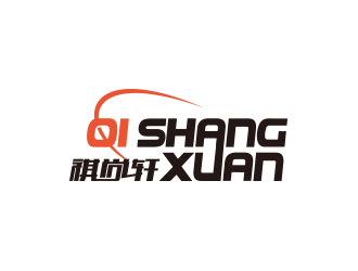 黄安悦的logo设计
