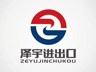 刘帅的嘉兴市泽宇进出口有限公司logo设计