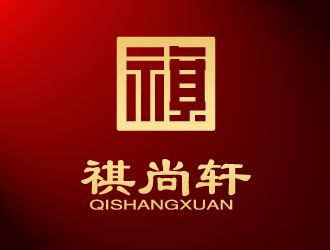 蒋先勇的logo设计