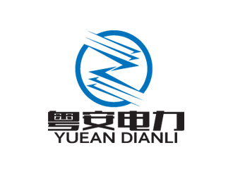 秦晓东的粤安电力logo设计