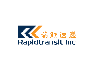 陈兆松的Rapidtransit Inc瑞派速递logo设计