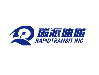 黄程的Rapidtransit Inc瑞派速递logo设计