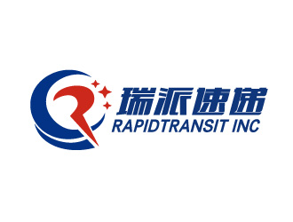 黄程的Rapidtransit Inc瑞派速递logo设计