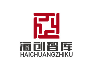 海创智库logo设计