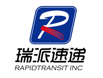 李剑波的Rapidtransit Inc瑞派速递logo设计