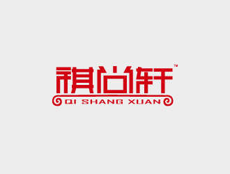 杨勇的logo设计