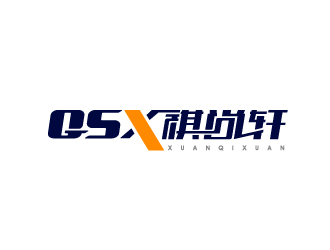 文大为的logo设计