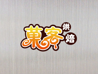 黄安悦的logo设计