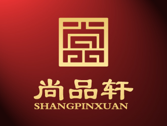蒋先勇的尚品轩logo设计