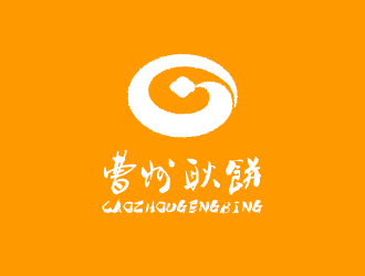 张发国的曹州耿饼-柿子饼logo设计