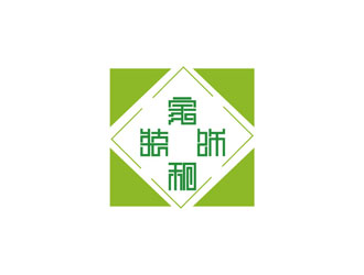 石莹娅的logo设计