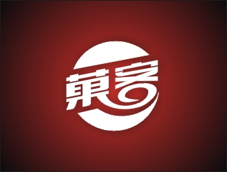 郑国麟的菓客 烘焙logo设计