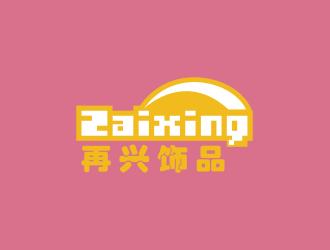 黄安悦的logo设计