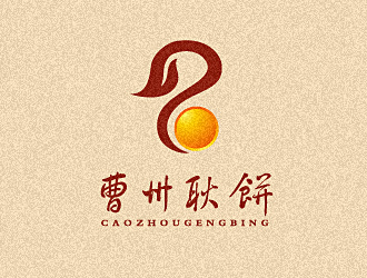 白冰的曹州耿饼-柿子饼logo设计