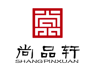 蒋先勇的尚品轩logo设计