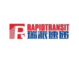 林思源的Rapidtransit Inc瑞派速递logo设计