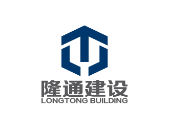 陈兆松的隆通建设logo设计