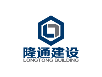 陈兆松的隆通建设logo设计