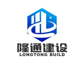 林培海的隆通建设logo设计