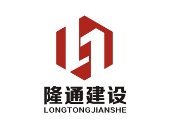 李泉辉的隆通建设logo设计