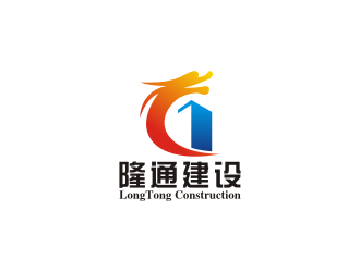 陈波的隆通建设logo设计