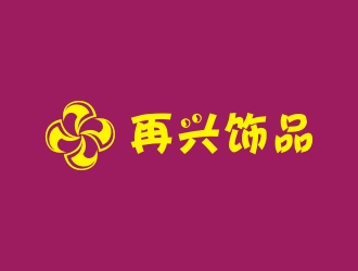 曾翼的logo设计