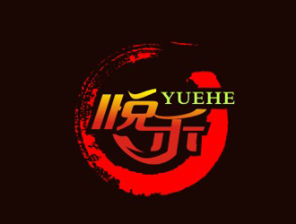 杨占斌的悦禾logo设计