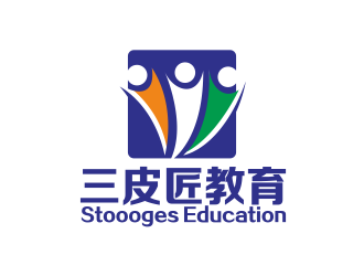 林思源的三皮匠教育 Stoooges Educationlogo设计