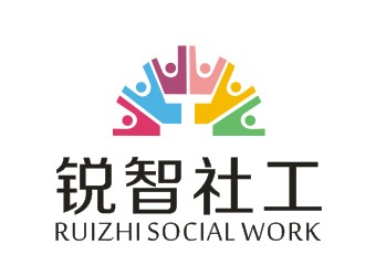 封玉龙的佛山市顺德区乐从镇锐智社会工作服务中心logo设计