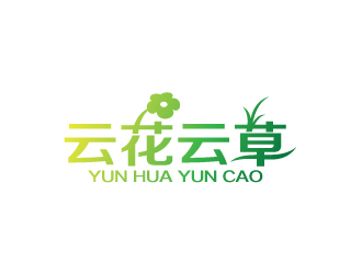 陈兆松的云花云草，加拼音，标志logo设计
