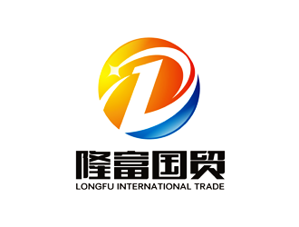 谭家强的隆富国贸logo设计