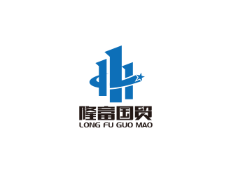 黄安悦的隆富国贸logo设计
