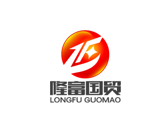 陈晓滨的隆富国贸logo设计