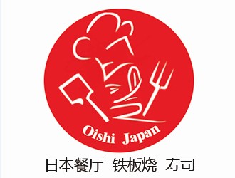 梁国彬的Oishi 日式料理烤肉餐厅Logologo设计