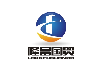 郑国麟的隆富国贸logo设计
