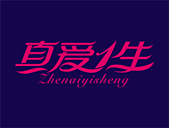 刘帅的logo设计