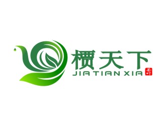林培海的槚天下茶馆茶庄logo设计