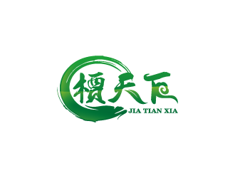 周金进的槚天下茶馆茶庄logo设计