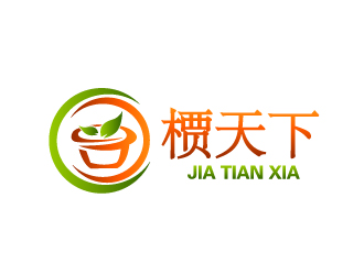 晓熹的槚天下茶馆茶庄logo设计