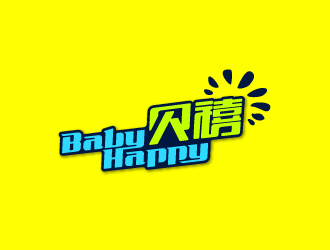 文大为的logo设计