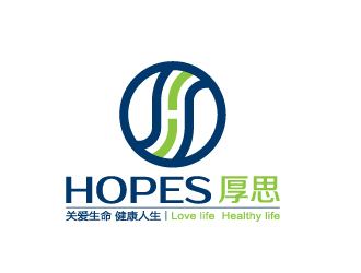 陈兆松的中文：厚思；英文：Hopeslogo设计